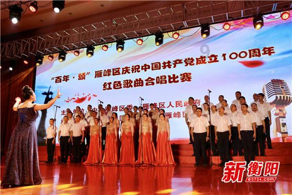 探寻冷知识的全新平台-在单位上班的临时工属于灵活就业吗?
